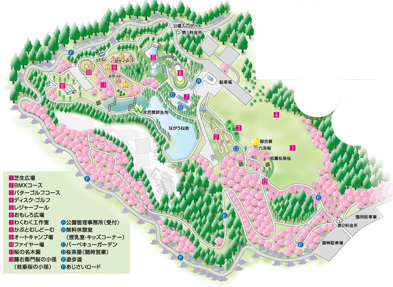 たけべの森公園マップ