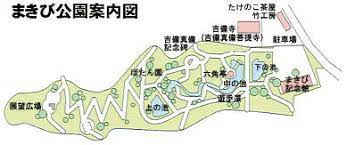 まきび公園マップ