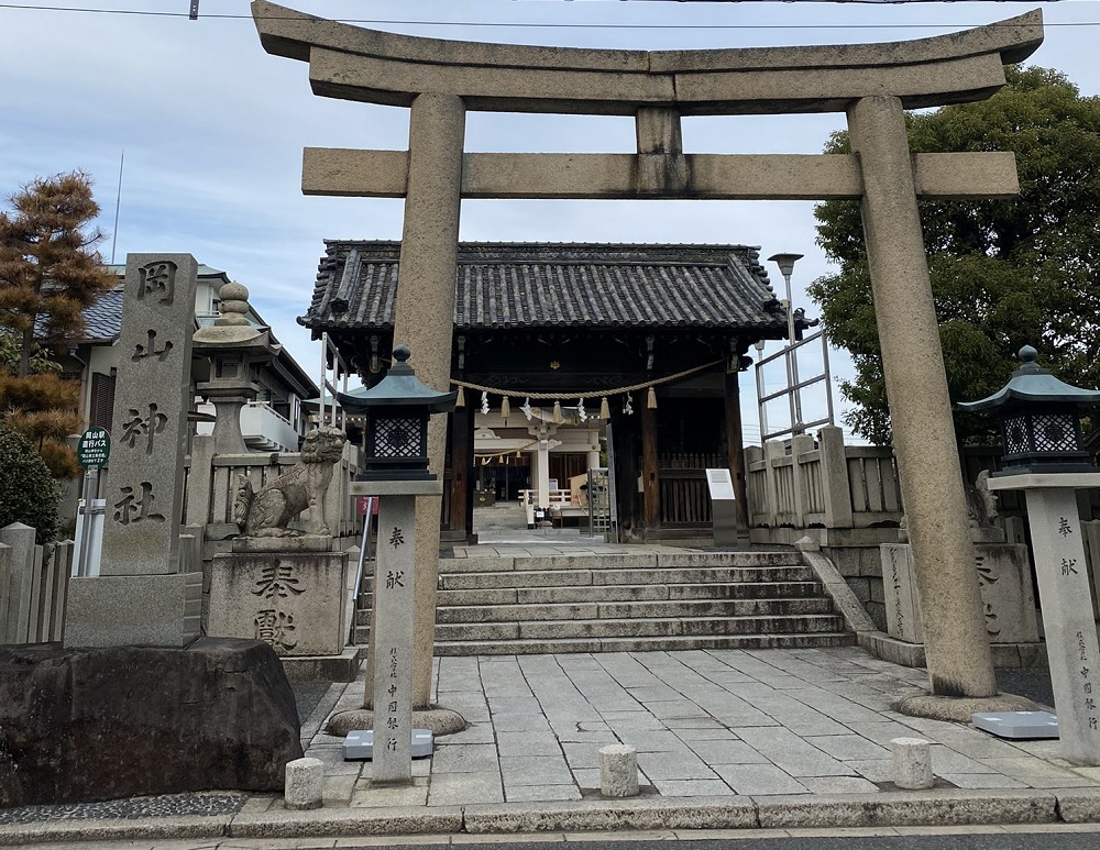 岡山神社の鳥居