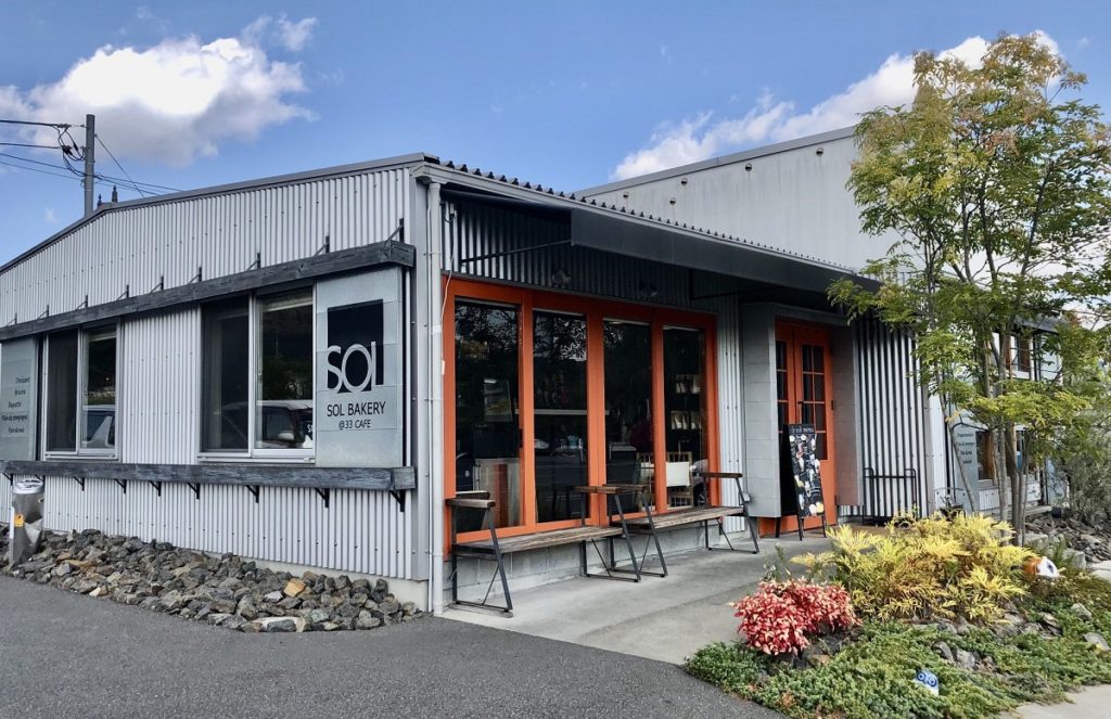 SOL BAKERY（ソルベーカリー）｜テレビチャンピオンで全国1位に輝いたパン屋【岡山県里庄町】 岡山スタイル
