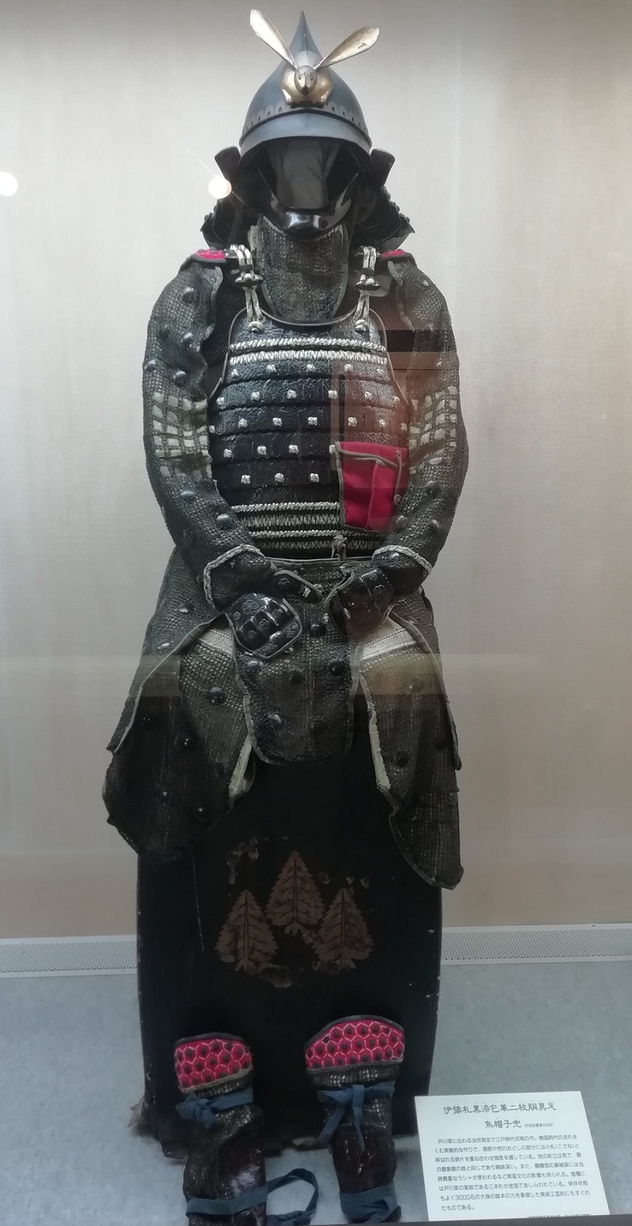 戸川家記念館の鎧