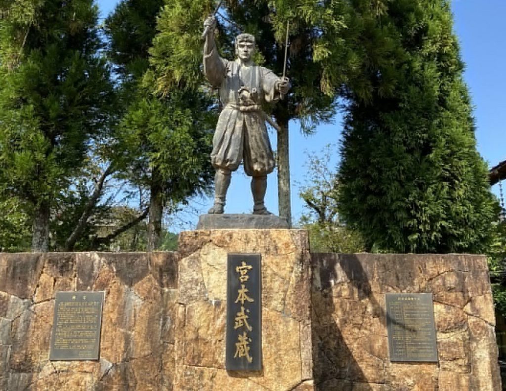 武蔵 の | 武蔵野フーズ : 宮本武蔵ゆかりの地を巡るコース/美作市ホームページ – ZFWTVD