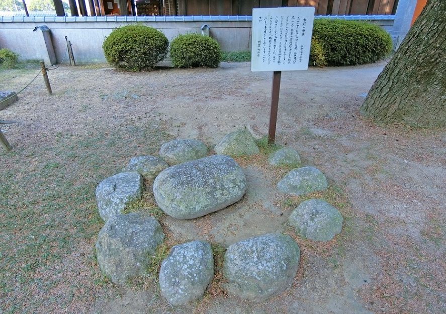 豊原北島神社の力石