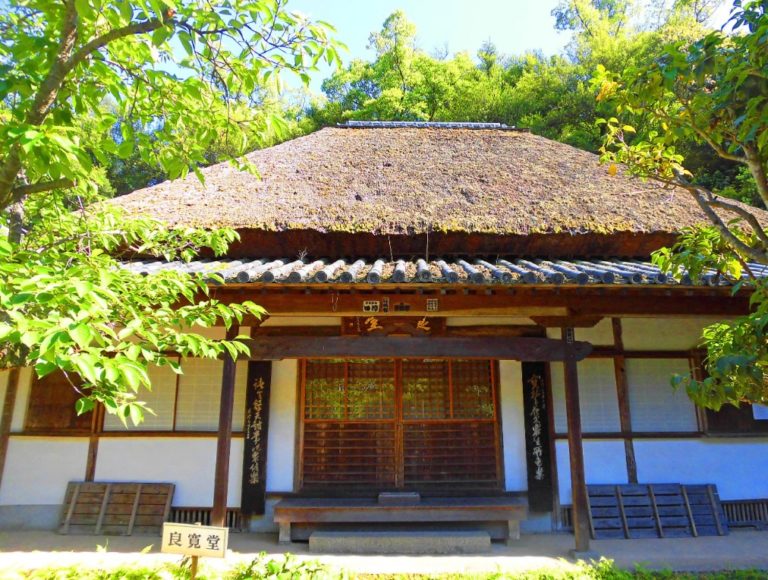 岡山 円通寺 庭園が見事な良寛さん修行の寺【倉敷市玉島】 岡山スタイル