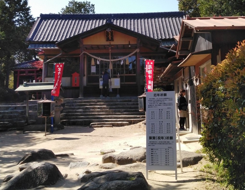 龍ノ口グリーンシャワーの森八幡神社