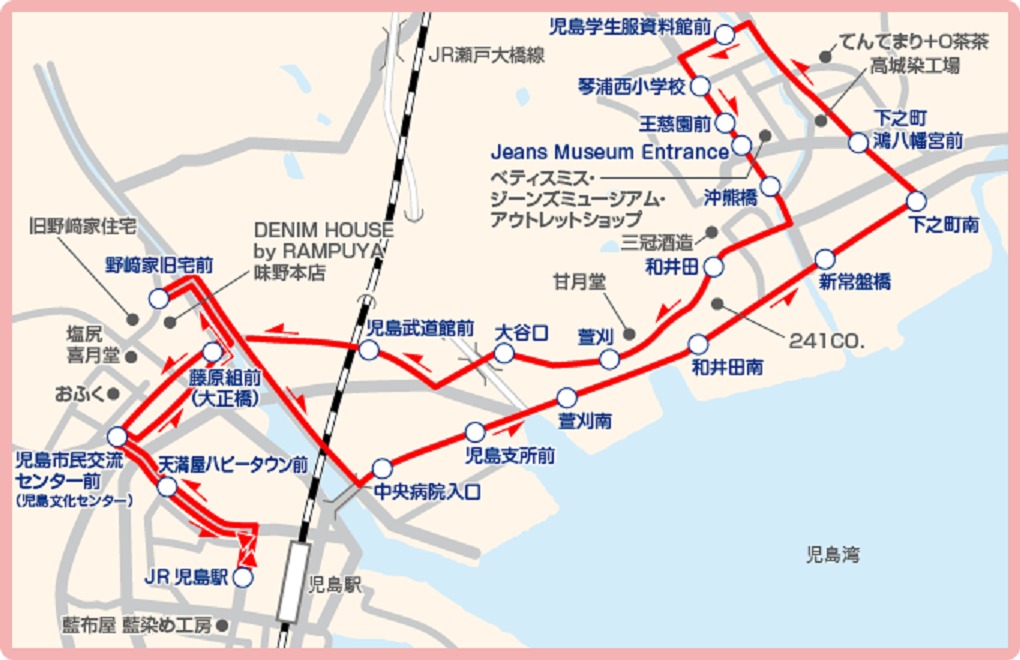 児島ジーンズバス路線マップ