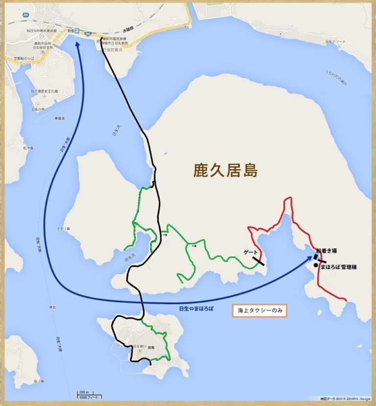 古代体験の郷まほろば｜無人島サバイバル体験ができる宿泊施設【備前市鹿久居島】 | 岡山スタイル