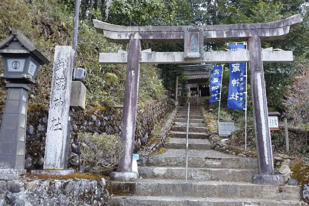武蔵の里・武蔵神社の入口