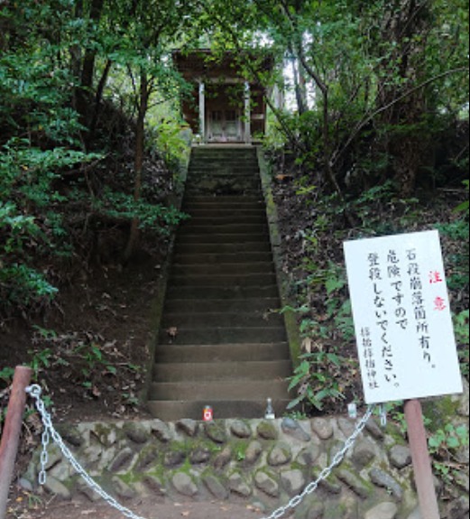 サムハラ神社旧奥宮