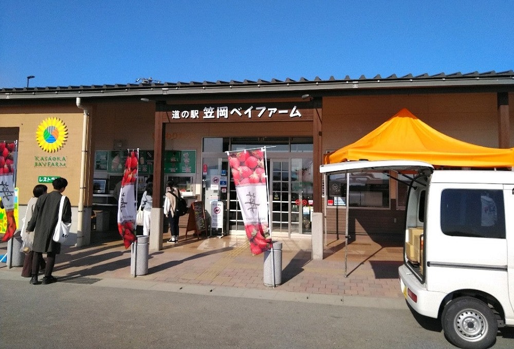 笠岡ベイファーム入口