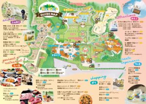 おかやまフォレストパーク ドイツの森｜世代を問わず楽しめるテーマパーク【岡山県赤磐市】 | 岡山スタイル