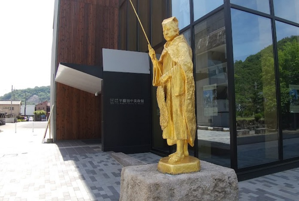 平櫛田中美術館の金の像