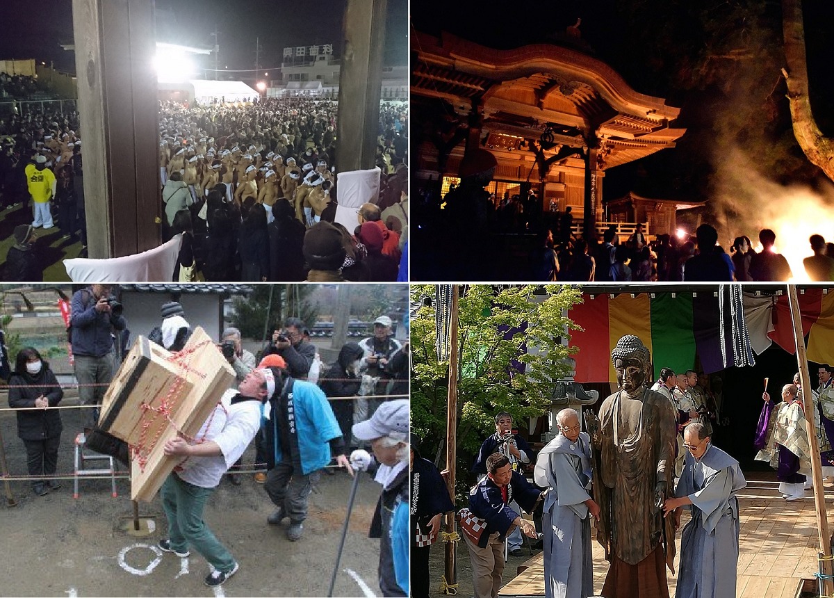 岡山県の奇祭、変わった祭りをまとめて紹介