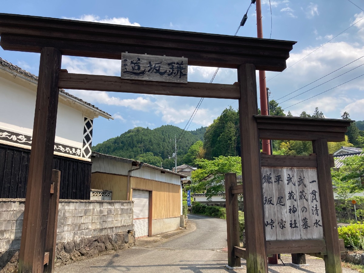 武蔵神社の門