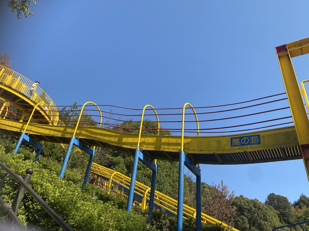 中山公園の遊具滑り台