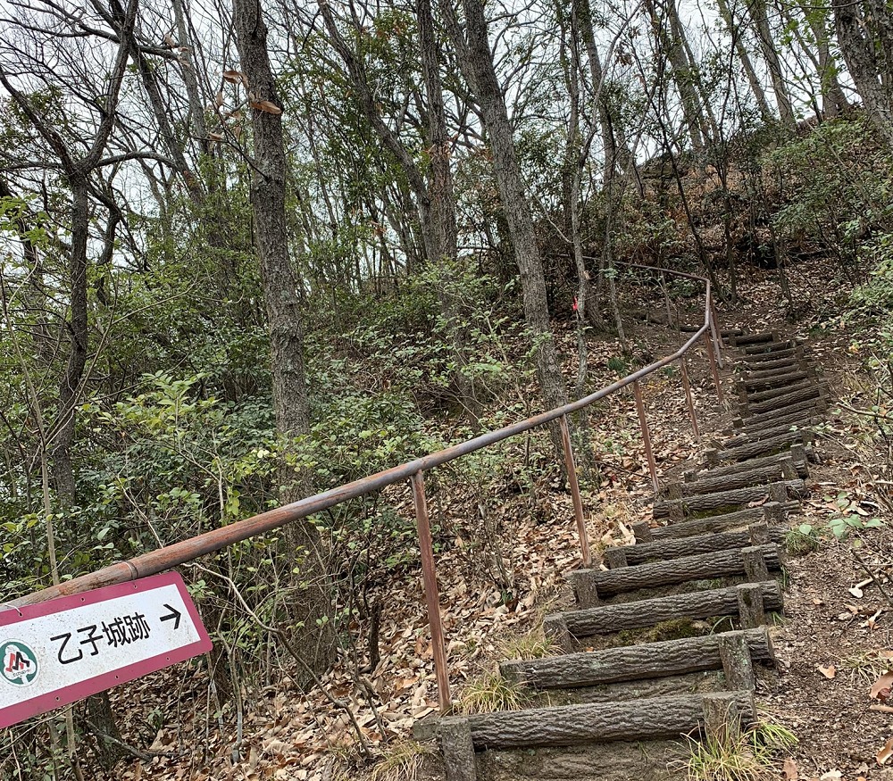 乙子城の階段