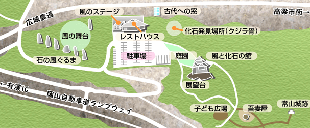 うかん常山公園マップ