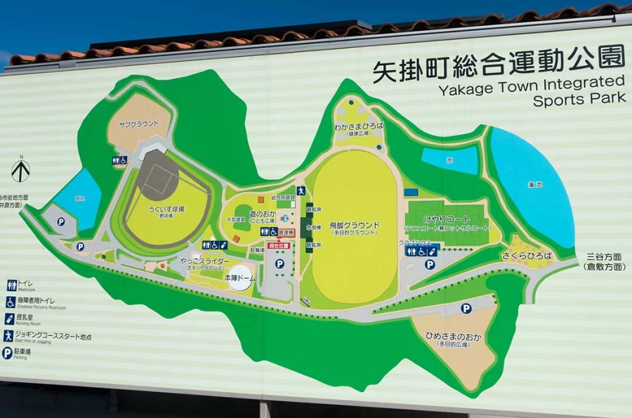 矢掛町総合運動公園マップ
