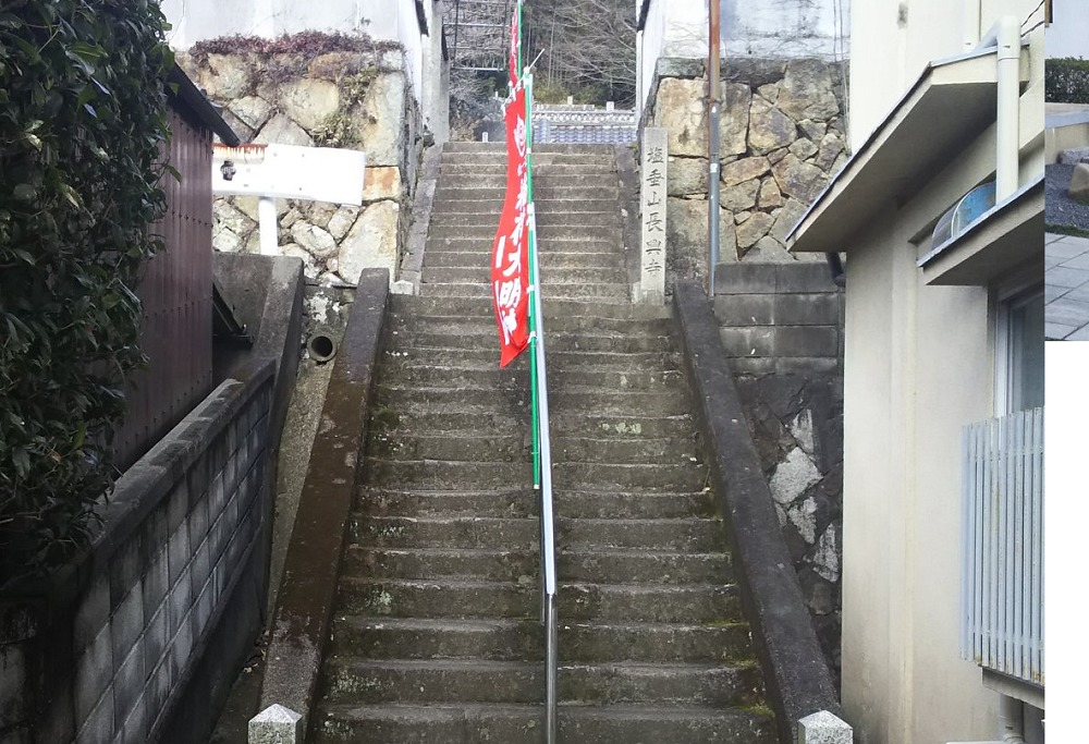 湯神社の階段