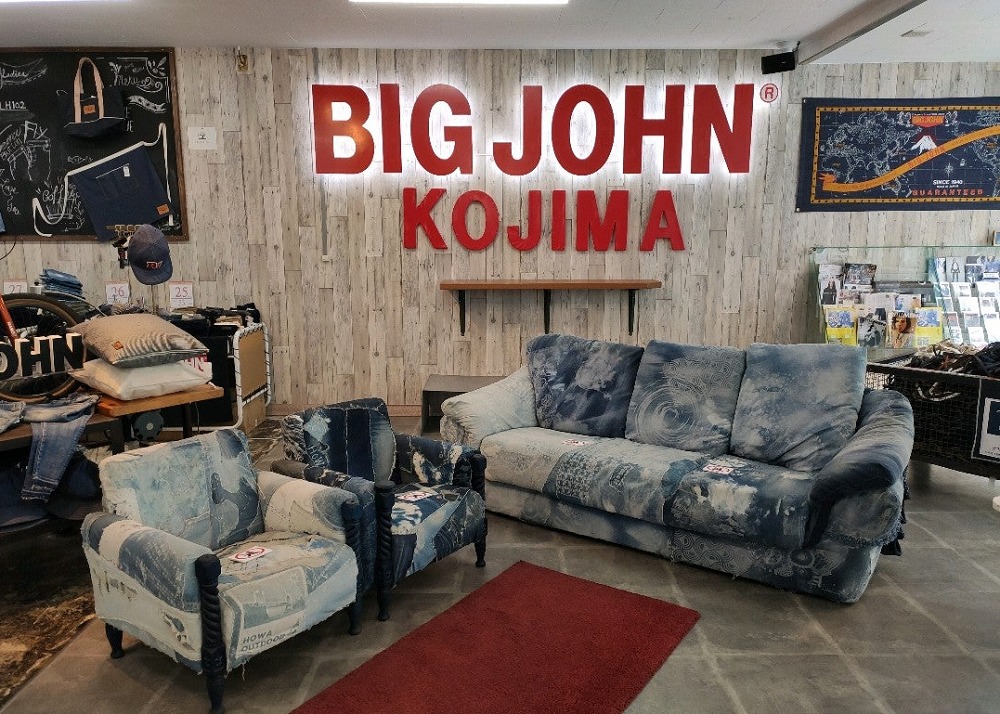 BIG JOHN児島本店の展示