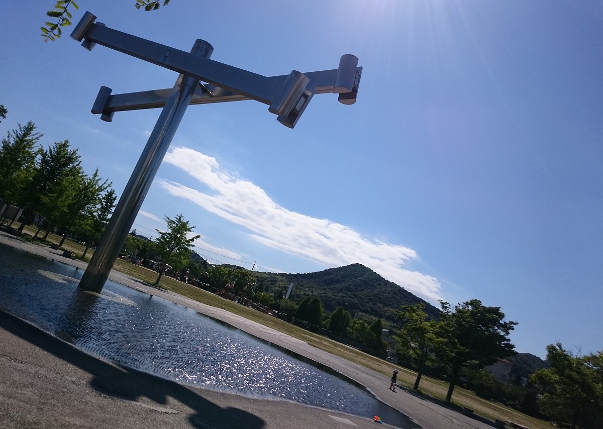 児島公園