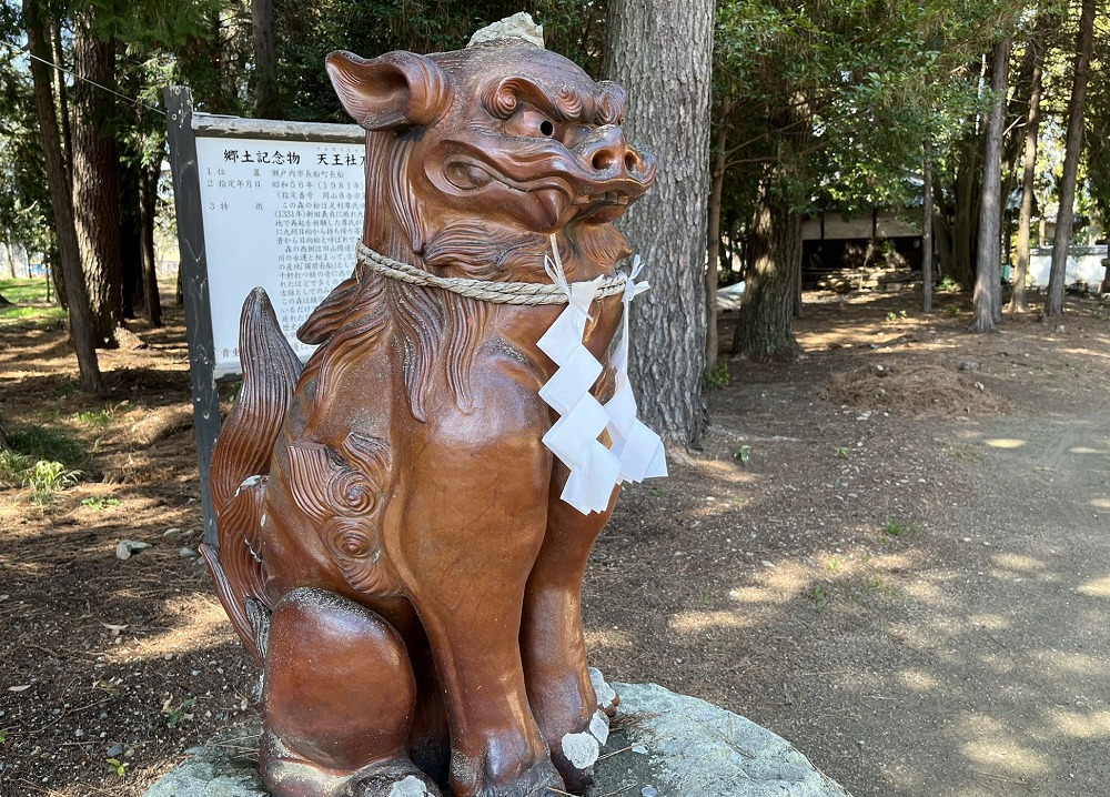 天王社刀剣の森・靭負神社の狛犬