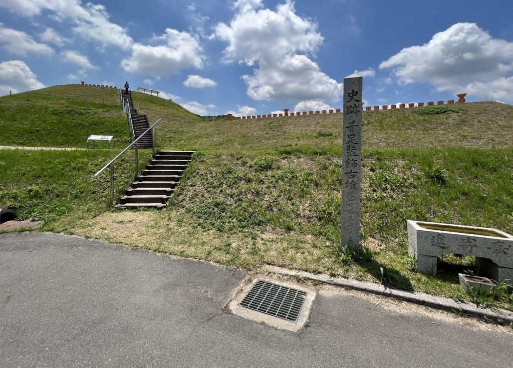 千足古墳｜復元完了！歴史好き必見、古墳内の石室を見学できる【岡山市北区】 岡山スタイル