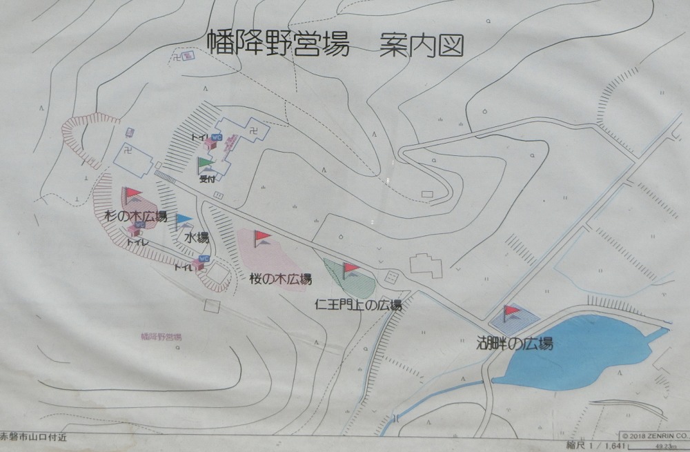 幡降野営場のマップ