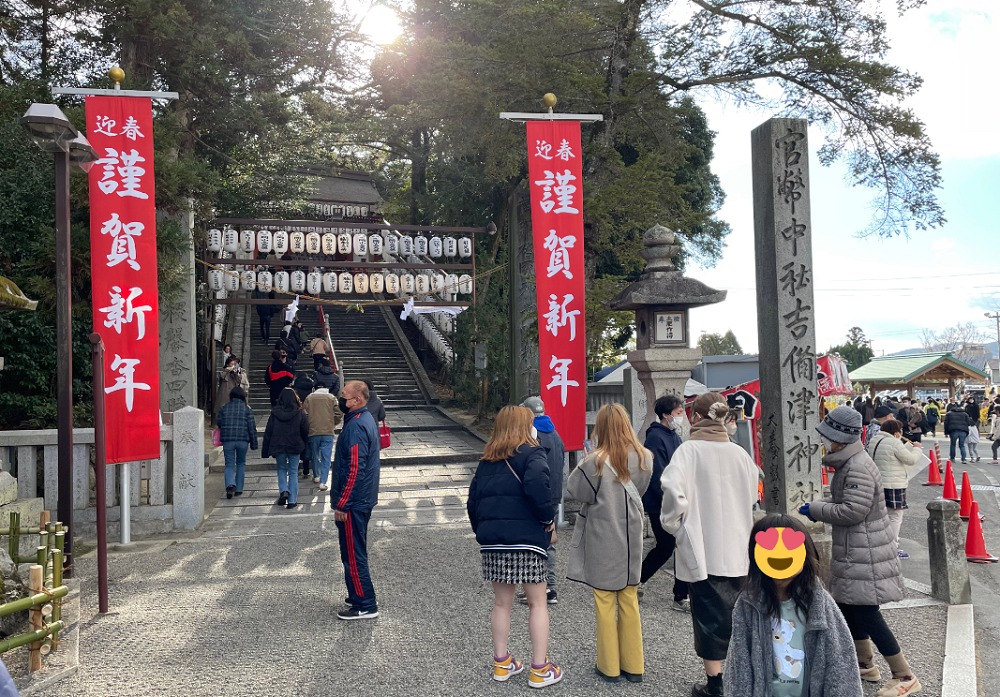 吉備津神社の初詣
