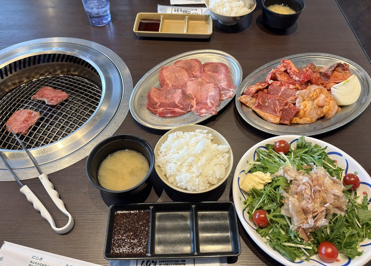 大衆焼肉 みんなのにしきの網
