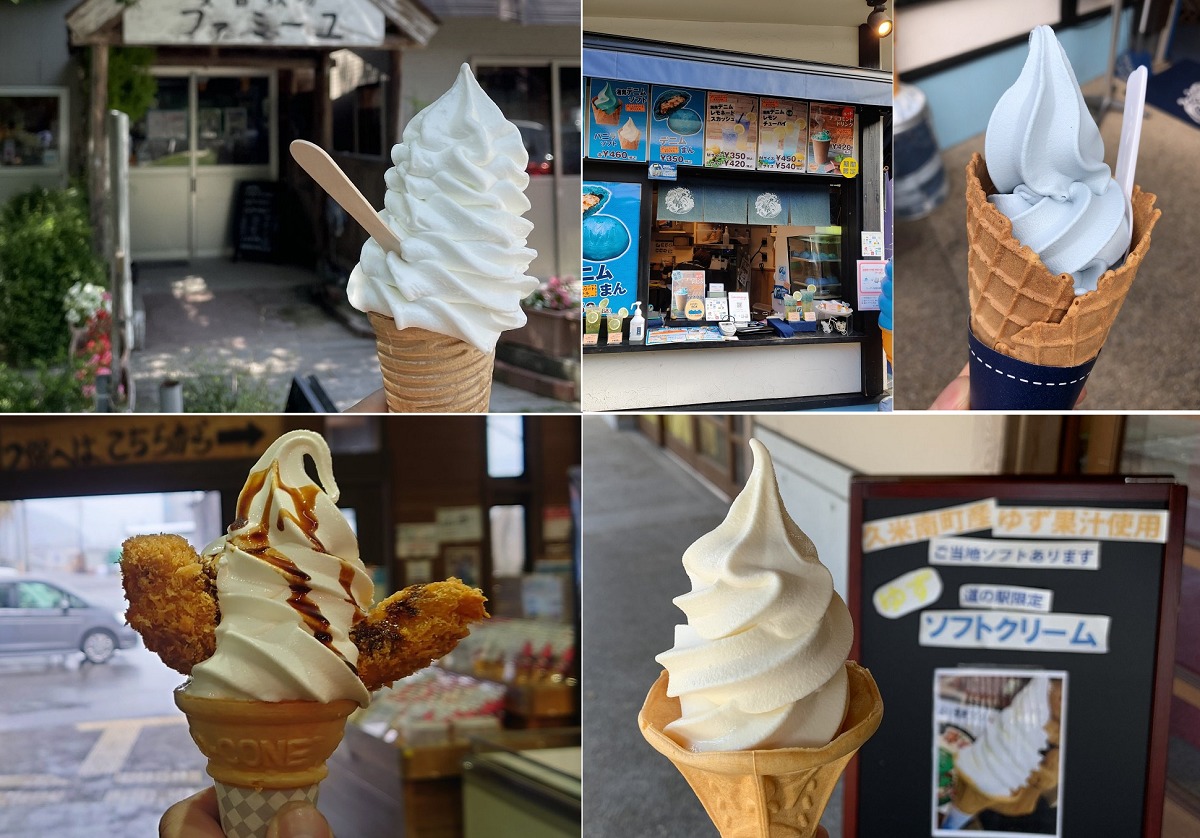岡山県ご当地ソフトクリーム