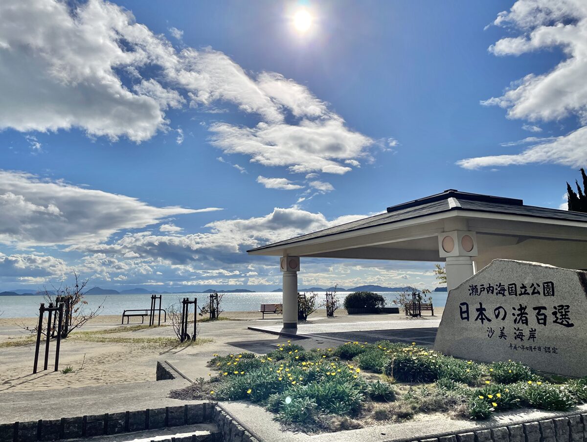 沙美海水浴場