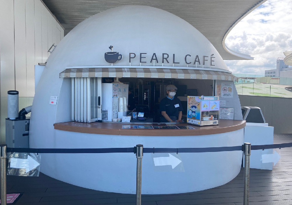 Cafe Pearl（カフェパール）
