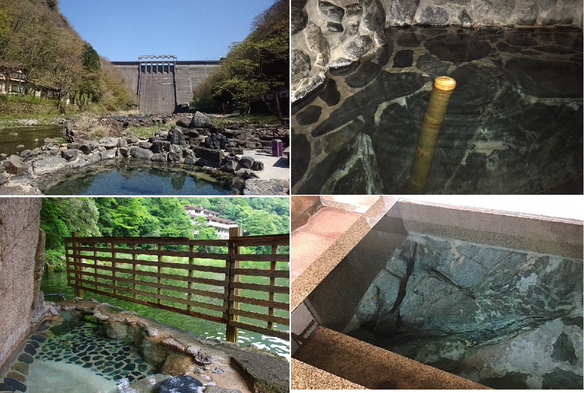 岡山県にある秘湯の温泉・名湯