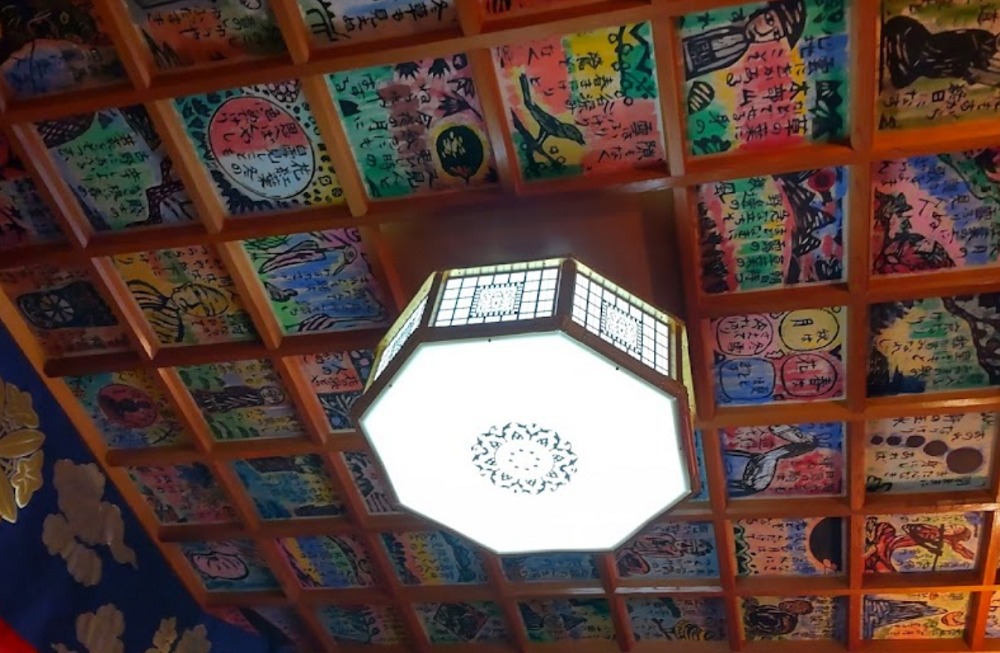 毎来寺の天井