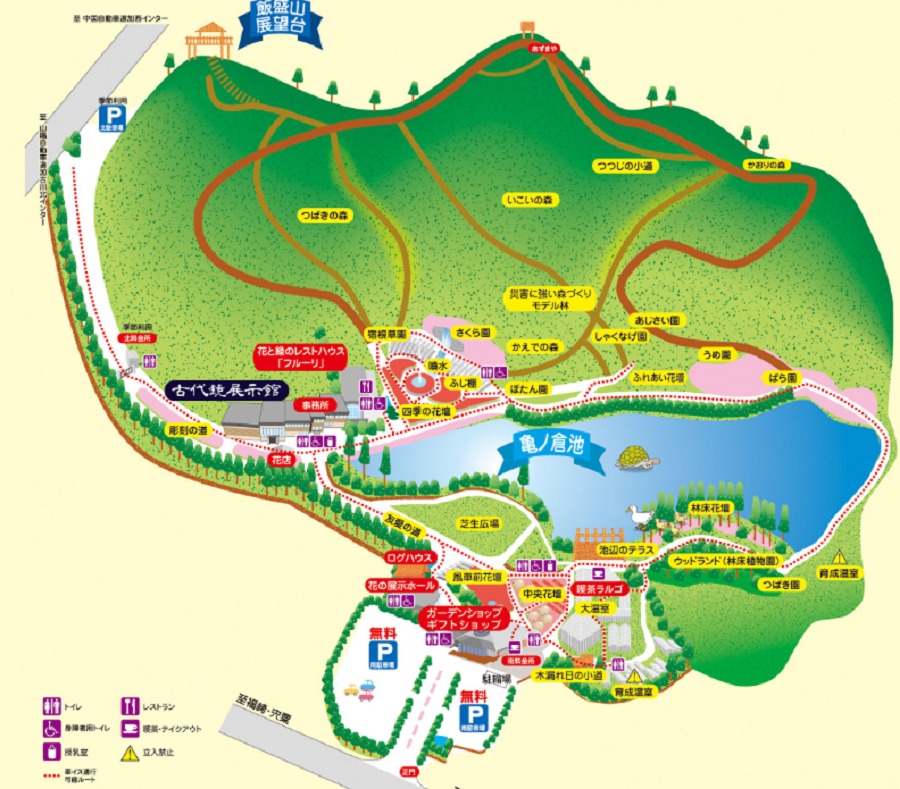 兵庫県立フラワーセンターのマップ