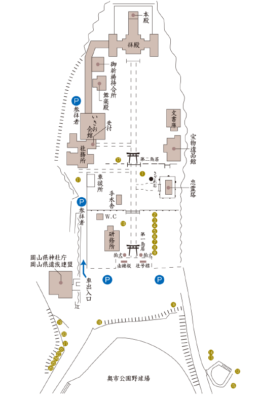 岡山縣護國神社（護国神社）マップ