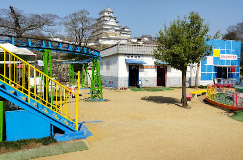 姫路市立動物園と城