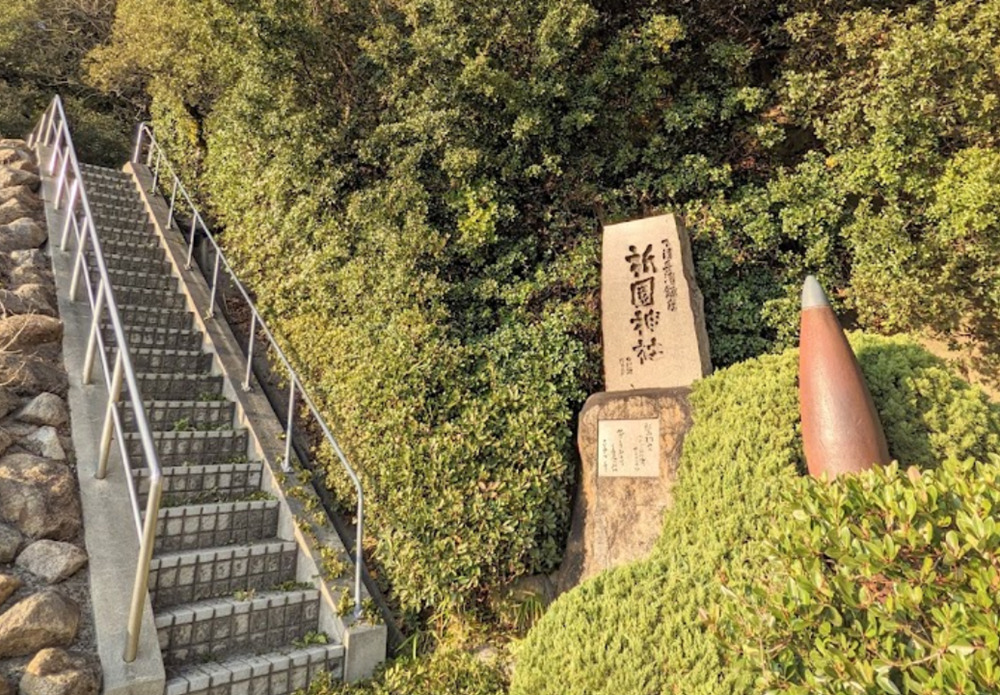 下津井祇園神社の階段