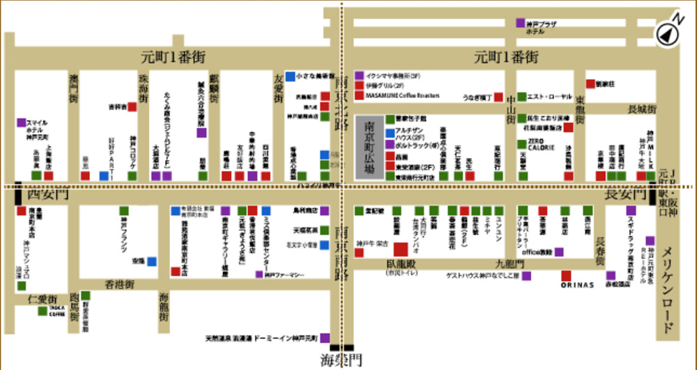 神戸南京町マップ