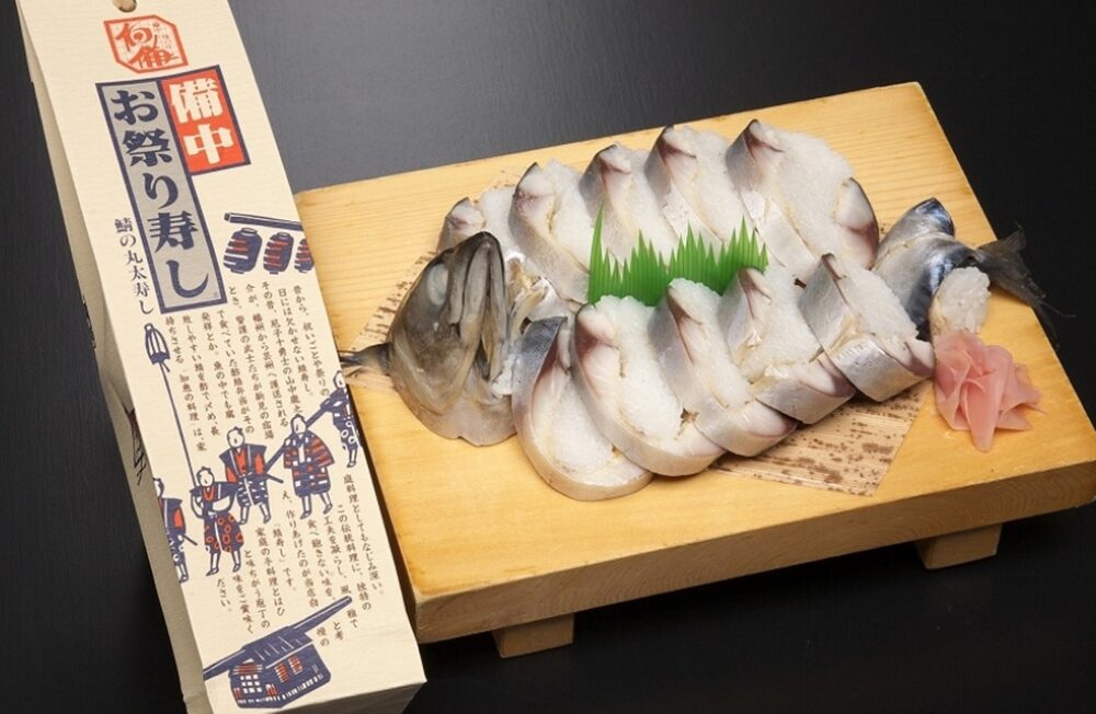 味の庄 伯備の鯖寿司
