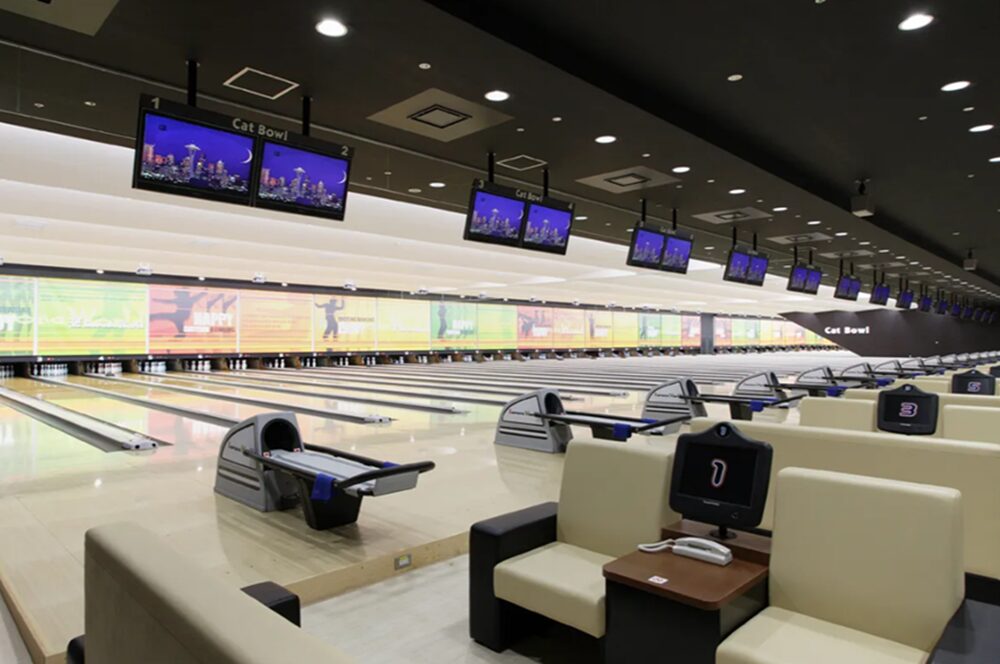 コロナキャットボウル 福山店（ボーリング場）