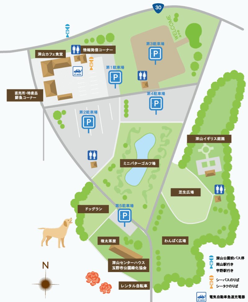 みやま公園マップ