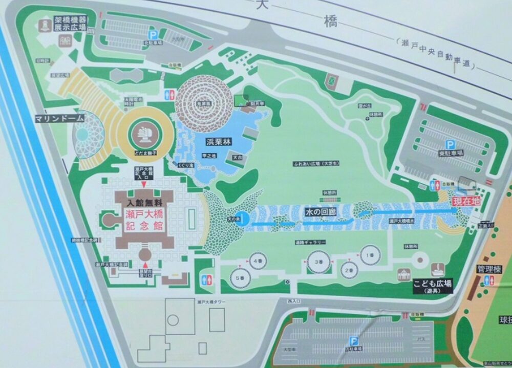 瀬戸大橋記念公園マップ