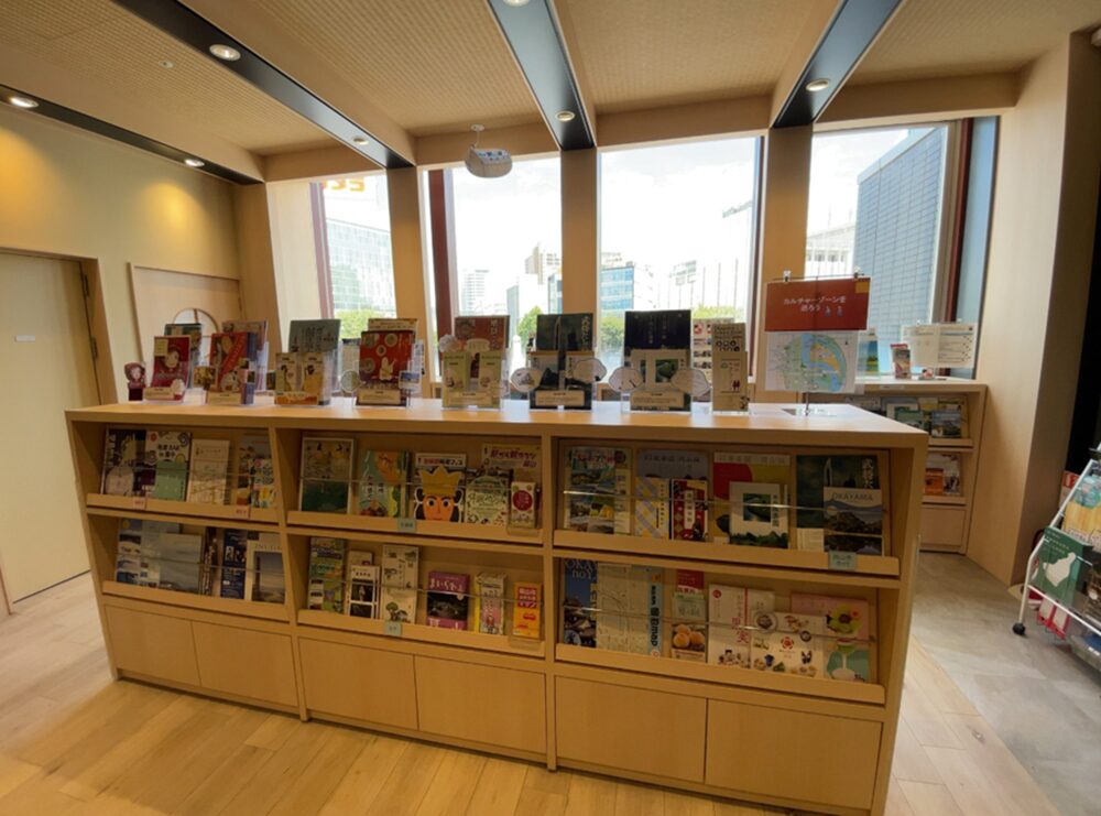 岡山市ももたろう観光センターの冊子
