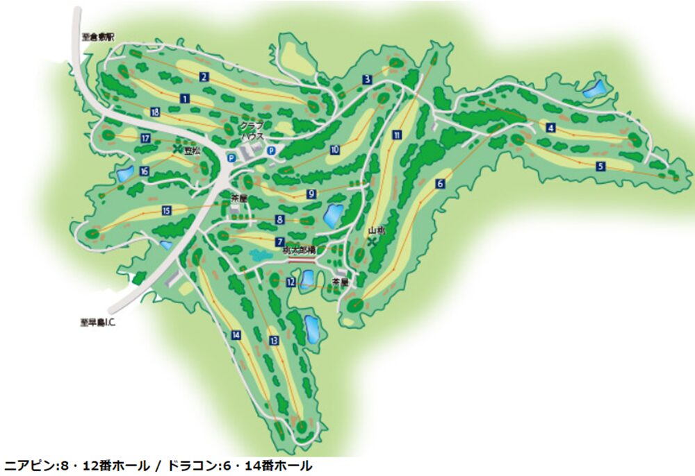 岡山ゴルフ倶楽部 帯江コースマップ