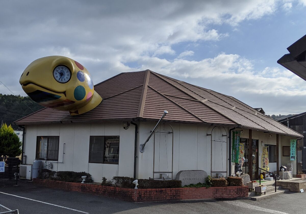 亀甲駅