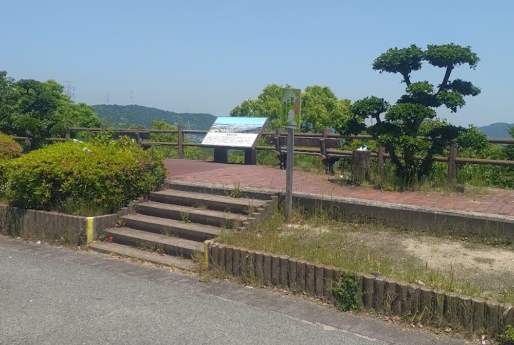 鷲羽山公園線(旧鷲羽山スカイライン)児島展望台の全体
