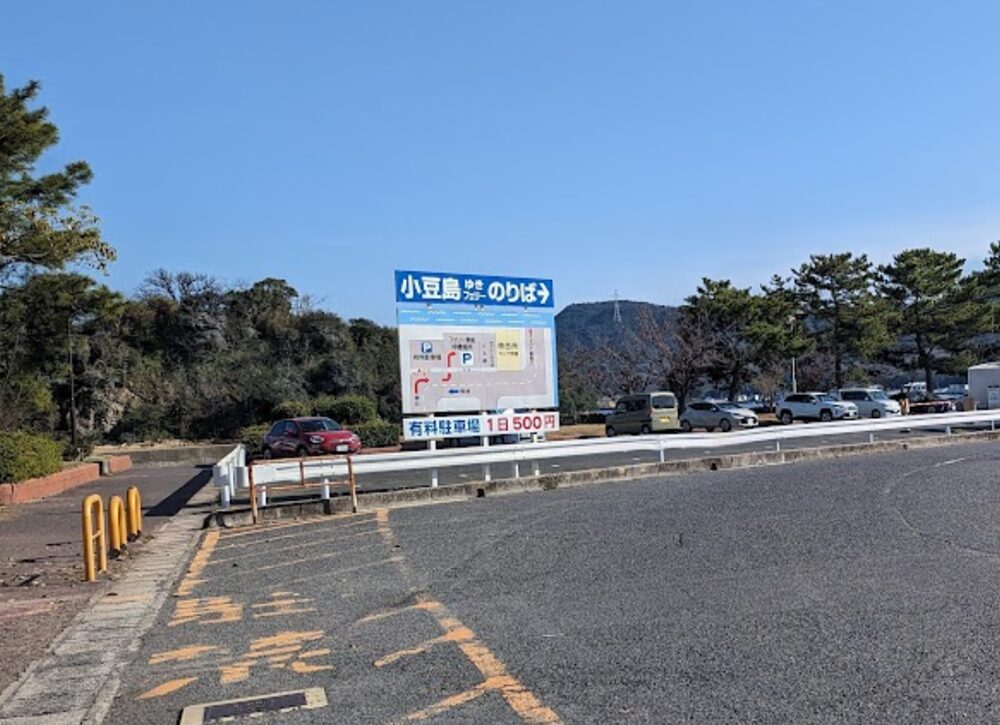 新岡山港 市民の森の駐車場