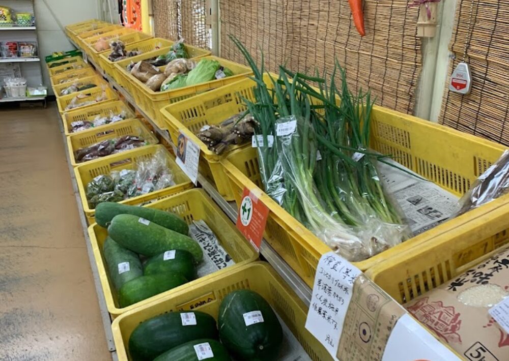 ファーマーズマーケット サンサンくめなんの野菜